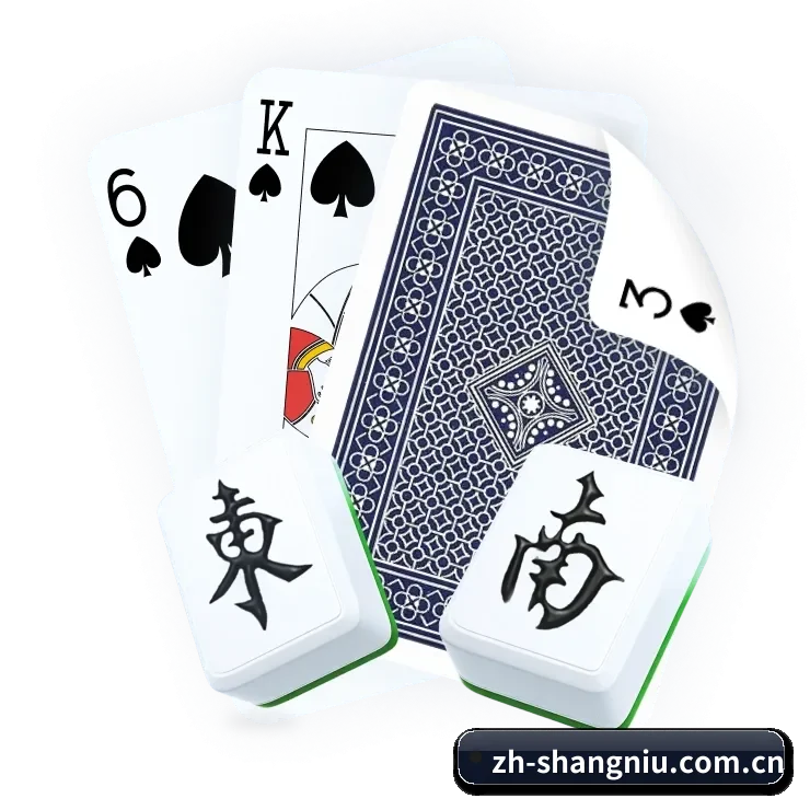 正式成立